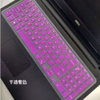 戴尔笔记本电脑键盘保护膜g3灵越7590游匣14燃700|半透紫色(1:1送透明) 戴尔5390(13.3寸)