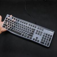 Logitech罗技K120 USB有线单键盘保护膜MK120不是标题型号不要拼|买1送1半透黑色