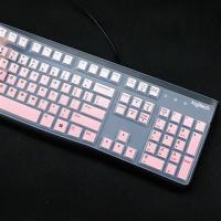 Logitech罗技K120 USB有线单键盘保护膜MK120不是标题型号不要拼|拍下发1张渐变粉色