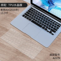 macbookpro键盘膜air13.3适用于苹|2020新款Air13寸[透明透光版-A2179]送触控膜