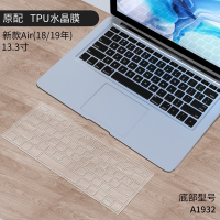 macbookpro键盘膜air13.3适用于苹|18-19年新款Air13[透明透光版-A1932]送触控膜