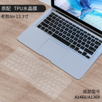 macbookpro键盘膜air13|老款Air13寸[透明透光版-A1466/A1369]送触控膜