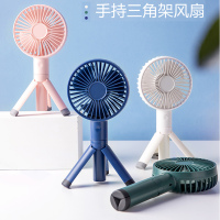 小风扇便携式usb可充电静音小型手持抖音网红同款办公室桌面学