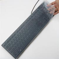 新款戴尔kb216台式机防尘罩kb216p/t km/wk636一体机键盘保护膜套|透明1张