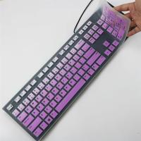 新款戴尔kb216台式机防尘罩kb216p/t km/wk636一体机键盘保护膜套|渐变紫色1张