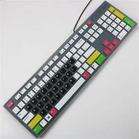 新款戴尔kb216台式机防尘罩kb216p/t km/wk636一体机键盘保护膜套|七彩黑色1张