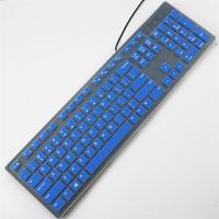 新款戴尔kb216台式机防尘罩kb216p/t km/wk636一体机键盘保护膜套|半透蓝色买1送1