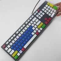 新款戴尔kb216台式机防尘罩kb216p/t km/wk636一体机键盘保护膜套|七彩蓝色买1送1