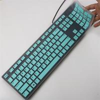 新款戴尔kb216台式机防尘罩kb216p/t km/wk636一体机键盘保护膜套|半透薄荷1张