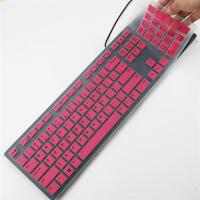 新款戴尔kb216台式机防尘罩kb216p/t km/wk636一体机键盘保护膜套|半透粉色1张