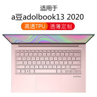 ASUS华硕a豆adolbook14132020键盘保护Redolboo|[a豆adolbook132020]高透TPU