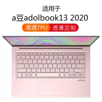 ASUS华硕a豆adolbook14132020键盘保护Redolboo|[a豆adolbook132020]高透TPU
