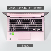 ASUS华硕a豆adolbook1413202|[a豆adolbook142020款/Redolbook14]半透黑