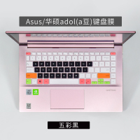 ASUS华硕a豆adolbook1413202|[a豆adolbook142020款/Redolbook14]五彩黑