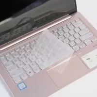 ASUS华硕a豆adolbook1413202|[a豆13.3寸2018款]高透TPU