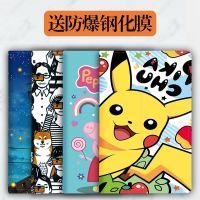 平板4保护套4plus平板米pad平板电脑8寸皮套四代10英寸壳