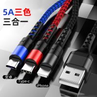 华为一拖三闪充数据线安卓vivo苹果OPPO多功能三合一手机充电线