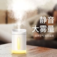 加湿器家用usb静音卧室孕妇婴儿迷你香薰办公室内车载空气净化器