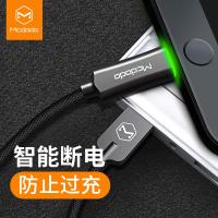 iPhone6智能自动断电数据线苹.果6s发光7Plus充电线5s手机