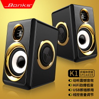 Bonks K1笔记本音响小音箱台式电脑手机USB重低音炮迷你便携家用