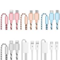 一拖二数据充电二合一手机数据线加长2m快充双苹果安卓Type-c两用