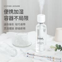 魔法棒加湿器小型USB车载加湿器迷你便携式大雾量家用办公室静音