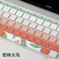 联想键盘膜小新pro13.3air14笔记本电脑13寸15保|小新pro13/小新pro13s 萌萌猫爪硅胶彩绘键盘膜