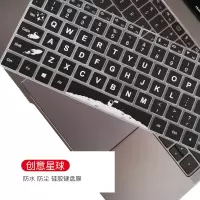 可爱卡通键盘膜联想小新15air14笔记本pro13华为D荣耀惠普星14华硕v4000戴尔小米|创意星球[留言电脑型号]