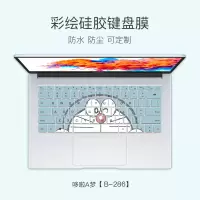 可爱卡通键盘膜联想小新15air14笔记本pro13华为D荣耀惠普星14华硕v4000戴尔小|B-286【留言电脑型号】
