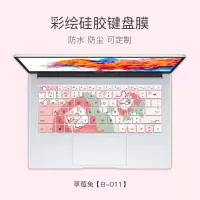 可爱卡通键盘膜联想小新15air14笔记本pro13华为D荣耀惠普星14华硕v4000戴尔小|B-011[留言电脑型号]