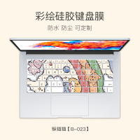 可爱卡通键盘膜联想小新15air14笔记本pro13华为D荣耀惠普星14华硕v4000戴尔小|B-023[留言电脑型号]