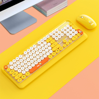 无线键盘鼠标套装游戏办公用家用静音男女生笔记本电脑台式机少女心朋克复古圆键帽个性可爱卡通键鼠