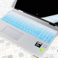 15.6寸HP薄锐ENVY X360 15-BP BQ笔记本键盘膜电脑防尘保护套|渐变蓝色