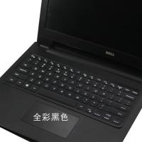 (DELL)燃7000 7560笔记本电脑键盘膜15 7000灵越7570保护膜贴|全彩黑色[拍下发两张]