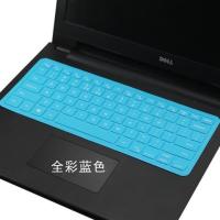 (DELL)燃7000 7560笔记本电脑键盘膜15 7000灵越7570保护膜贴|全彩蓝色[拍下发两张]