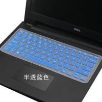 (DELL)燃7000 7560笔记本电脑键盘膜15 7000灵越7570保护膜贴|半透蓝色[拍下发两张]