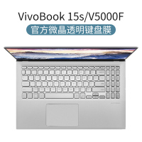 ASUS华硕飞行堡垒7键盘膜8代2020天选Pl|[VivoBook15s/V5000F]官方微晶膜★超薄贴合触感√