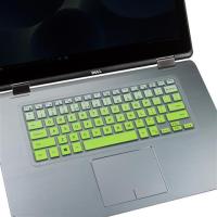 (DELL)燃7000 7560笔记本电脑键盘膜15 7000灵越7570保护膜贴|渐变绿色【拍下发两张】