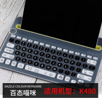 Logitech罗技k480无线蓝牙K380键盘膜全覆盖硅胶垫装饰创意动漫保护贴膜可爱卡通防尘罩个性|k480-百态猫咪