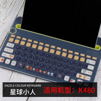 Logitech罗技k480无线蓝牙K380键盘膜全覆盖硅胶垫装饰创意动漫保护贴膜可爱卡通防尘罩个性|k480-星球小人