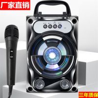 手提广场舞无线蓝牙音箱户外便携式手机插卡低音炮电脑迷你小音响