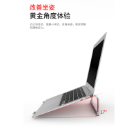笔记本电脑支架托架折叠升降桌面增高散热架子便携式悬空手提金属