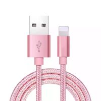 [买2送1]苹果手机数据线快速充电线加长iPhone6/7Plus/8x通用