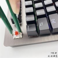 机械键盘加硬钢质拔轴器客制化热插拔起轴器键盘拆轴取轴外设DIY