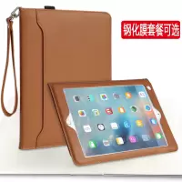 iPad10.2保护套pro平板10.5寸air3电脑9.7英寸mini5/4/2壳子1