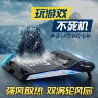 外星人笔记本散热器电脑底座支架板垫适用17.3英寸游戏本15.6非水冷联想拯救者戴尔华硕飞行堡垒惠普暗影精灵
