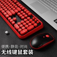 无线键盘鼠标套装电脑笔记本机械键鼠家用女生口红朋克静音