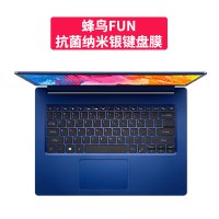 宏碁暗影骑士4/5擎键盘膜防尘膜笔记本配件电脑键盘贴膜15.6寸|蜂鸟FUN-抗菌纳米银键盘膜