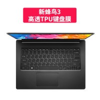 宏碁暗影骑士4/5擎键盘膜防尘膜笔记本配件电脑键盘贴膜15.6寸|新蜂鸟3-高透TPU键盘膜