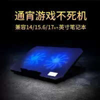 笔记本散热器联想华硕戴尔苹果外星人强力电脑CPU散热底座垫板支架14寸15.6风扇游戏本g3排风扇拯救者y7000p